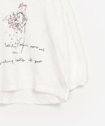 T-Shirt Jersey Flam�