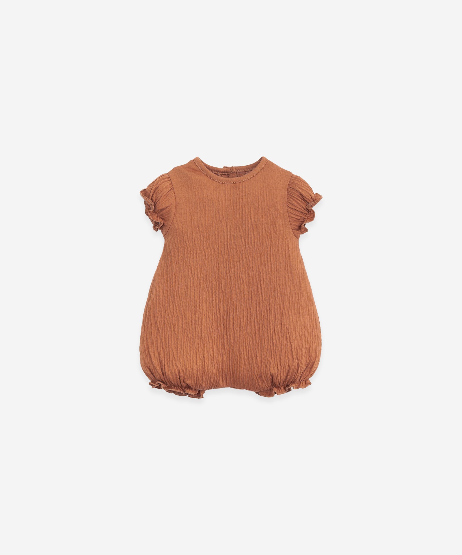 Body Jersey