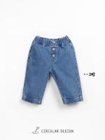 Vaqueros con cintura el�stica