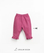 Pantaln con detalle de volante
