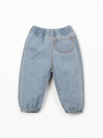 Denim pants with pocket
