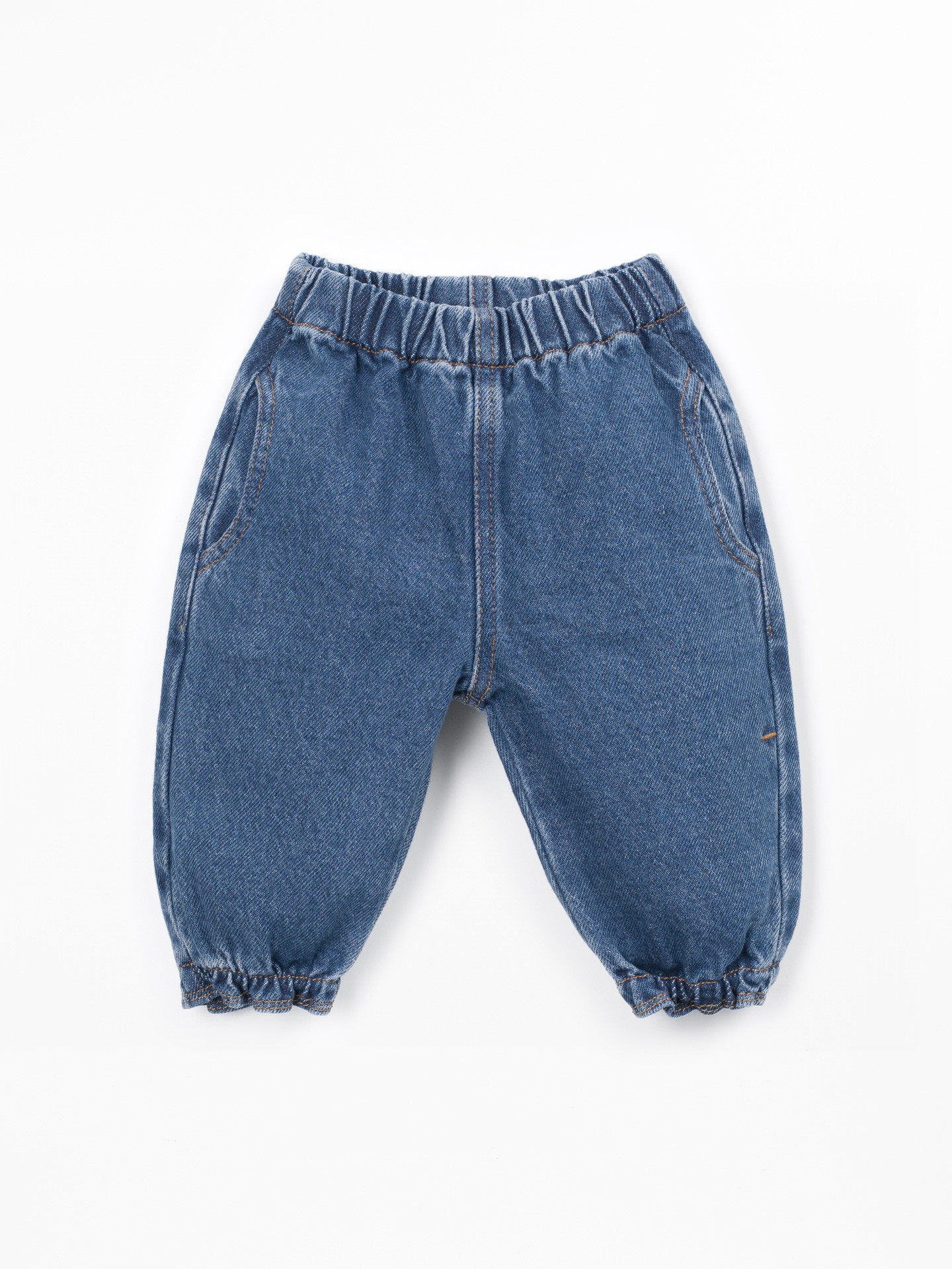 Pantalon en jean avec poches