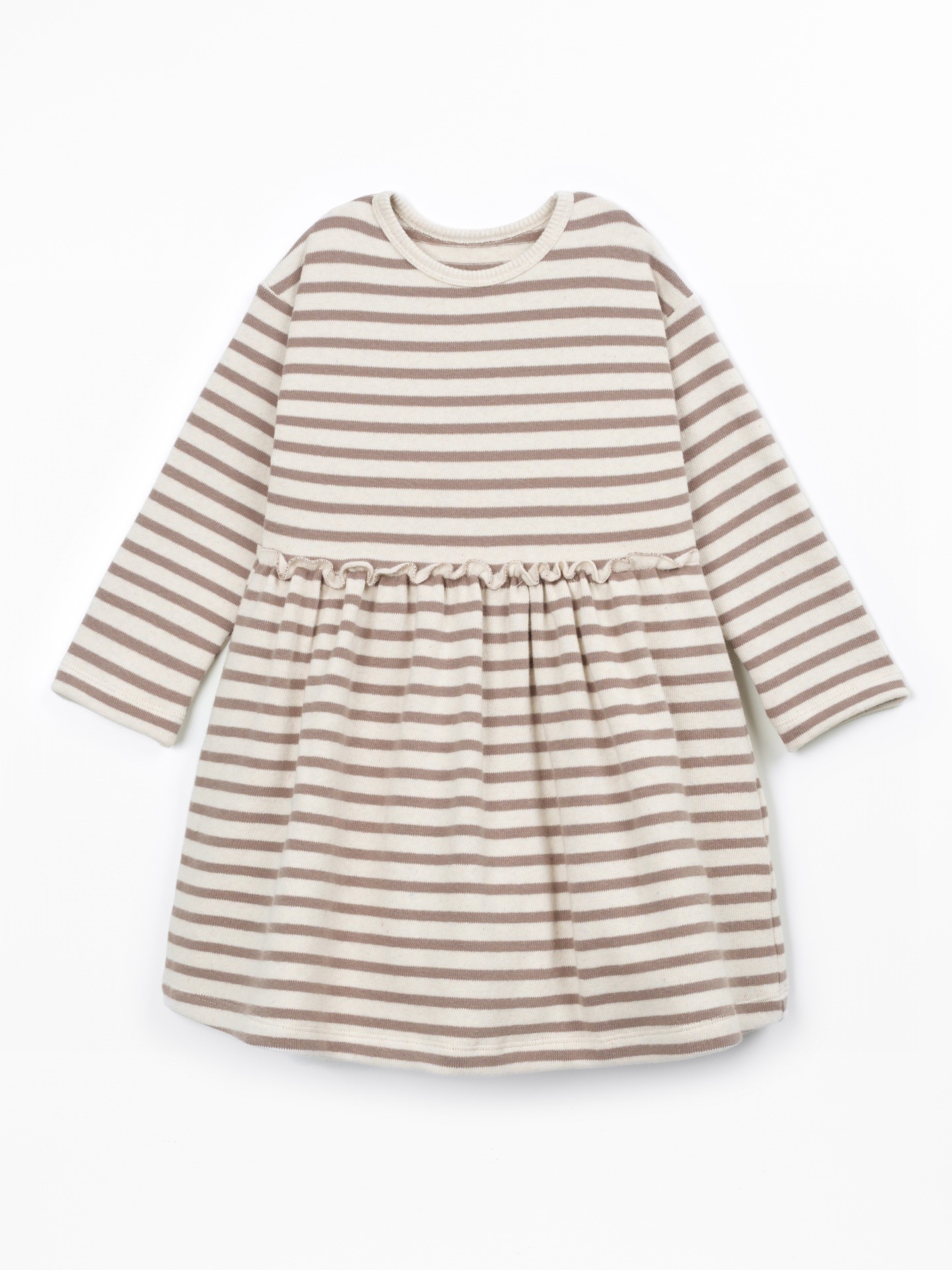Robe en maille rayée